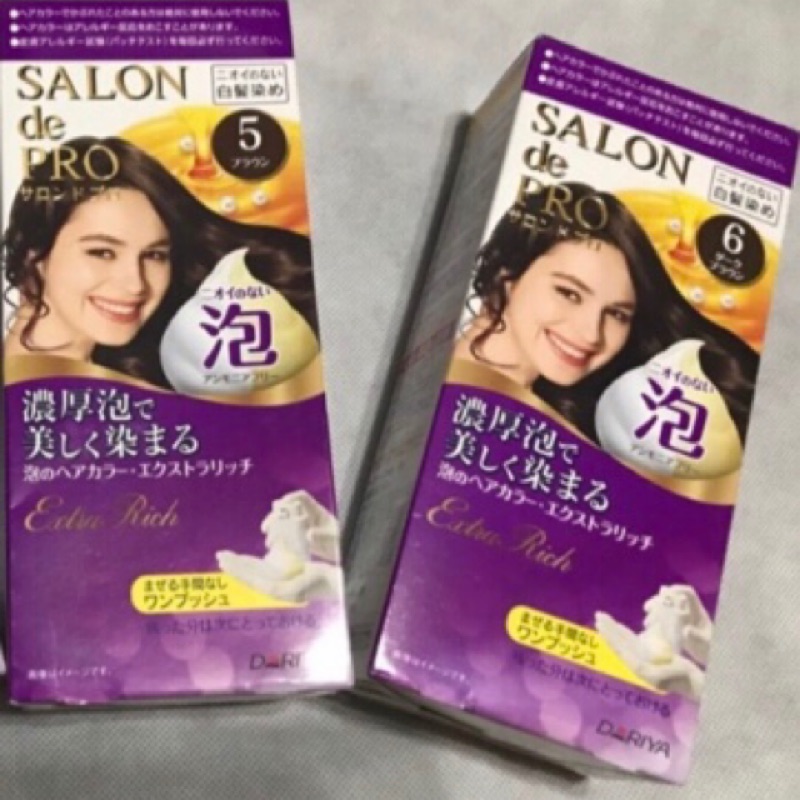 DARIYA SALON de PRO 塔莉亞泡沫染髮劑