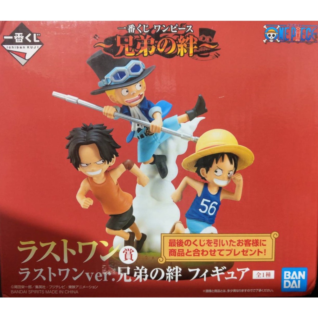 兄弟之絆 優惠推薦 21年11月 蝦皮購物台灣