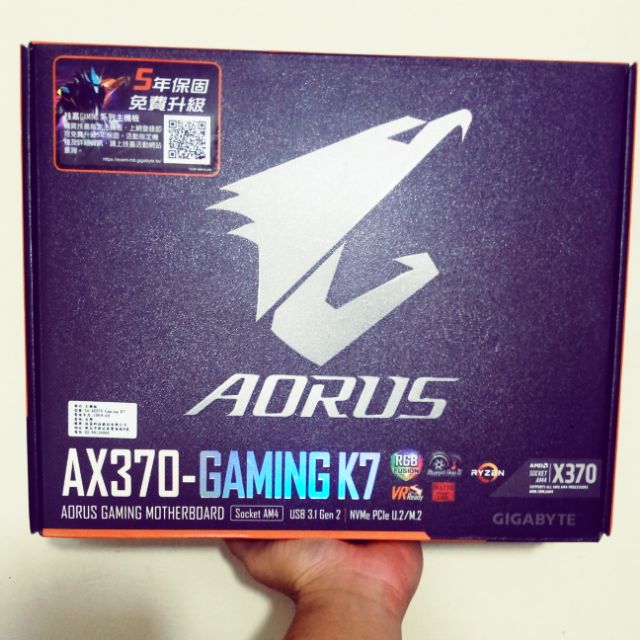 Ax370 gaming k7  H55水冷 (剩am4扣具) ( r7 1700 2400 2700 2600 參考)