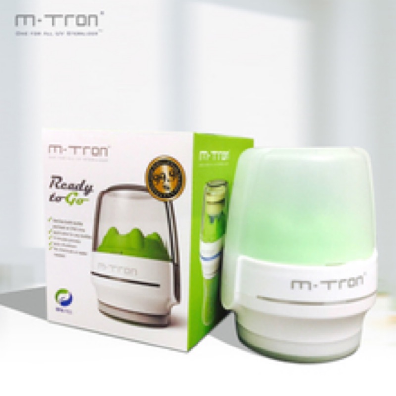 英國M-TRON嬰兒奶瓶消毒器奶嘴殺菌紫外線迷你多功能外出便攜式