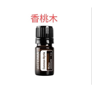【美國節慶產品】多特瑞 香桃木精油 Common Myrtle Oil 5 mL EXP.2026.9～有現貨