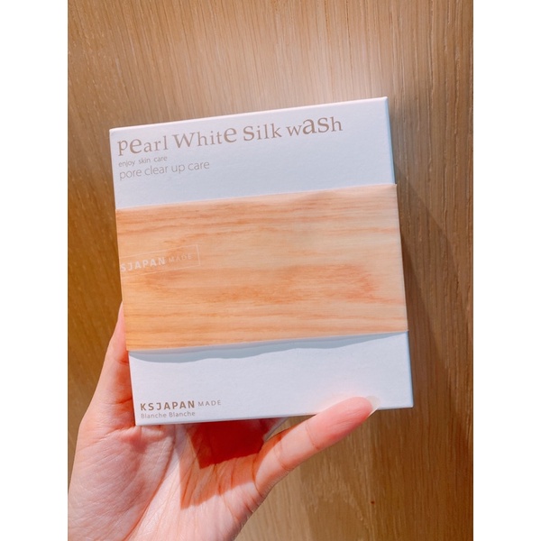 [便宜賣］日本 光伸真珠 KSJapan 青木瓜酵素洗顏粉 毛孔深層清潔 Pearl White Silk Wash