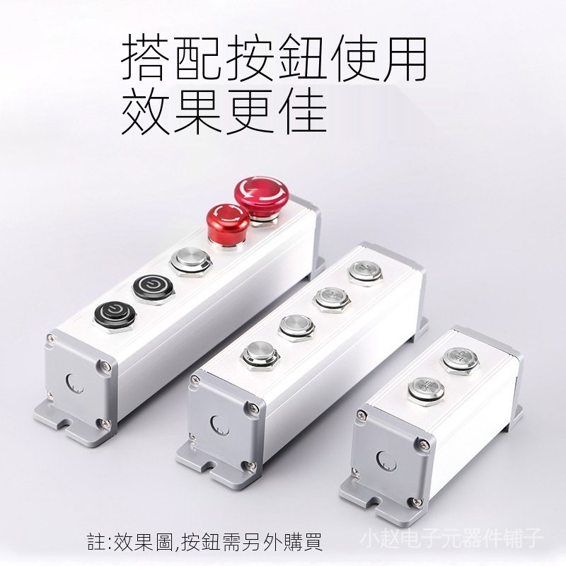 高仿錶 邦禮 船型開關 Kcd 303 線上開關 床頭開關 檯燈開關kcd1 112 翹板開關 船形開關 I Position 優惠推薦 21年10月 蝦皮購物台灣