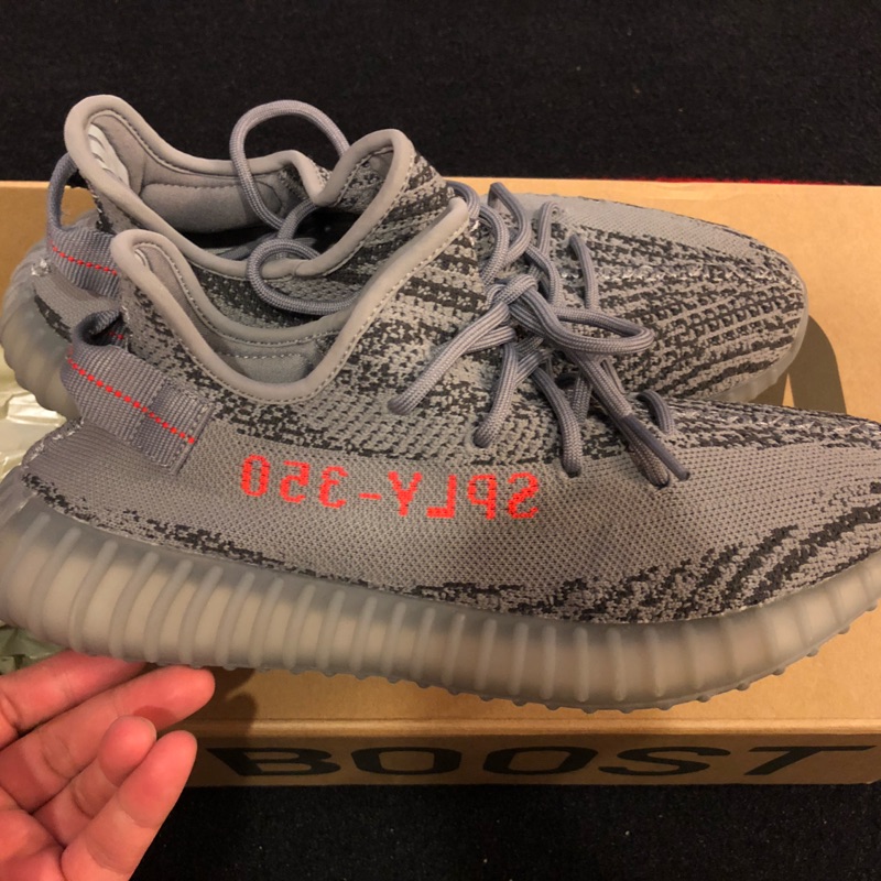 Adidas Yeezy Boost 350 Beluga V2 椰子 Kanye West 9.5號