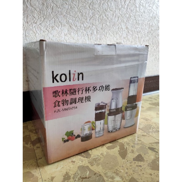 【二手新品】kolin歌林隨行杯多功能食物調理機