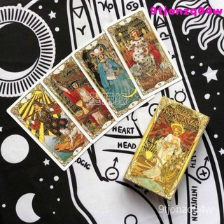 初學 Golden Art Nouveau Tarot黃金色新藝術偉特塔羅牌贈中文翻