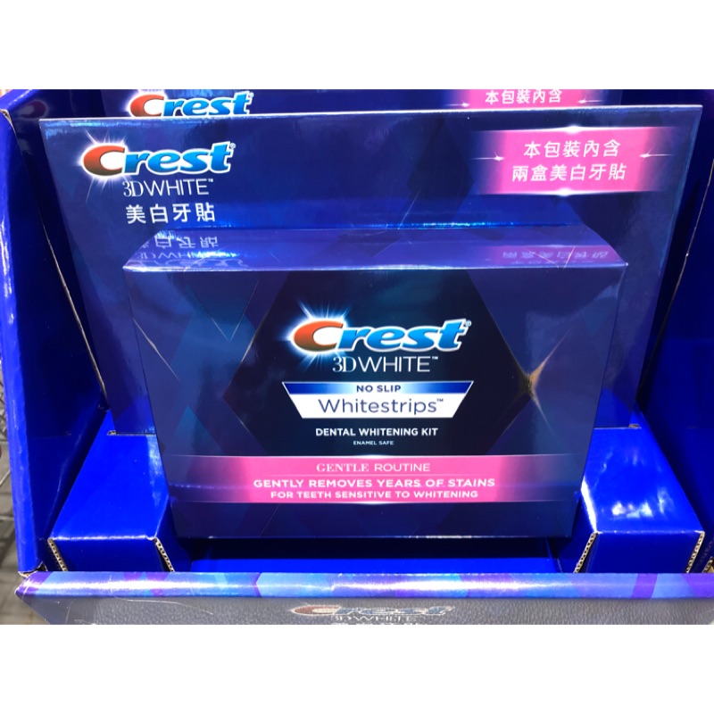 好市多costco Crest 3d美白牙貼14天份2組 蝦皮購物