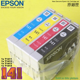 #鈺珩#EPSON 141原廠墨水匣【一組、裸裝】ME OFFICE 535 900WD 940FW 960FWD