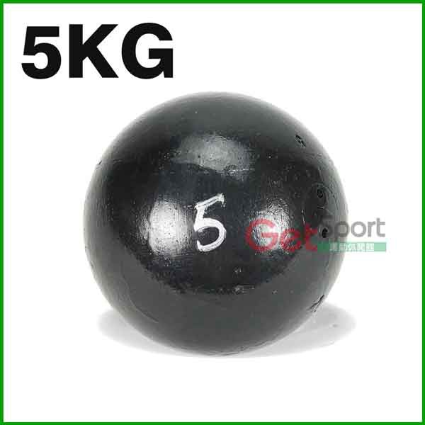 鐵製鉛球5公斤(5KG鑄鐵球/田徑比賽/實心鐵球/11磅)