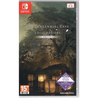 Switch遊戲 NS 春逝百年抄 The Centennial Case: A Shijima 中文版