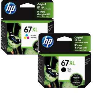 【伍告讚】含稅 原廠 HP 67XL 全新原廠墨水匣 67號 3YM57AA 3YM58AA 3YM55AA 67
