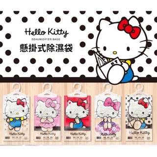 Hello Kitty 懸掛式除濕袋(1入)包裝隨機出貨