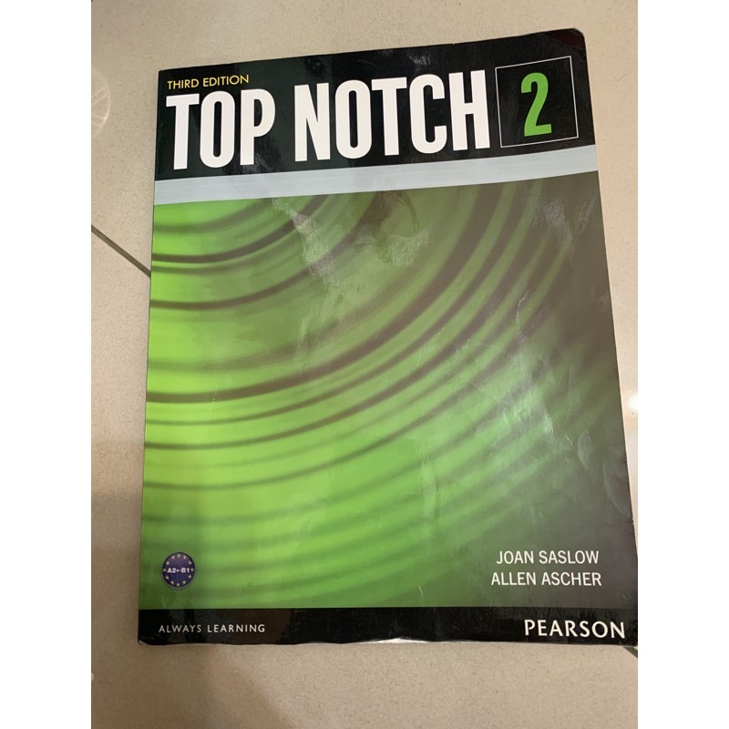 &lt;二手書&gt;TOP NOTCH2英文課本
