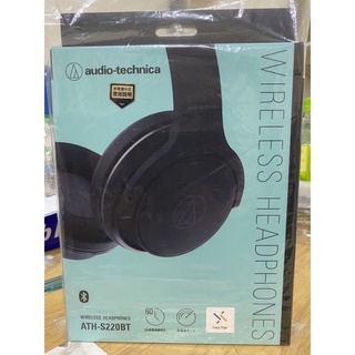 全新Audio-technica 鐵三角無線耳機🎧