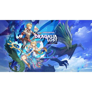 希希 Dragalia Lost 失落的龍絆 多石初始 15個五星 龍石 自助查詢組合 蝦皮購物
