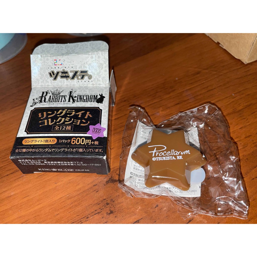 現貨月歌ツキウタ神無月郁如月恋戀10月2月手指燈指燈月歌舞台月舞月歌tsukiuta 月兔 蝦皮購物