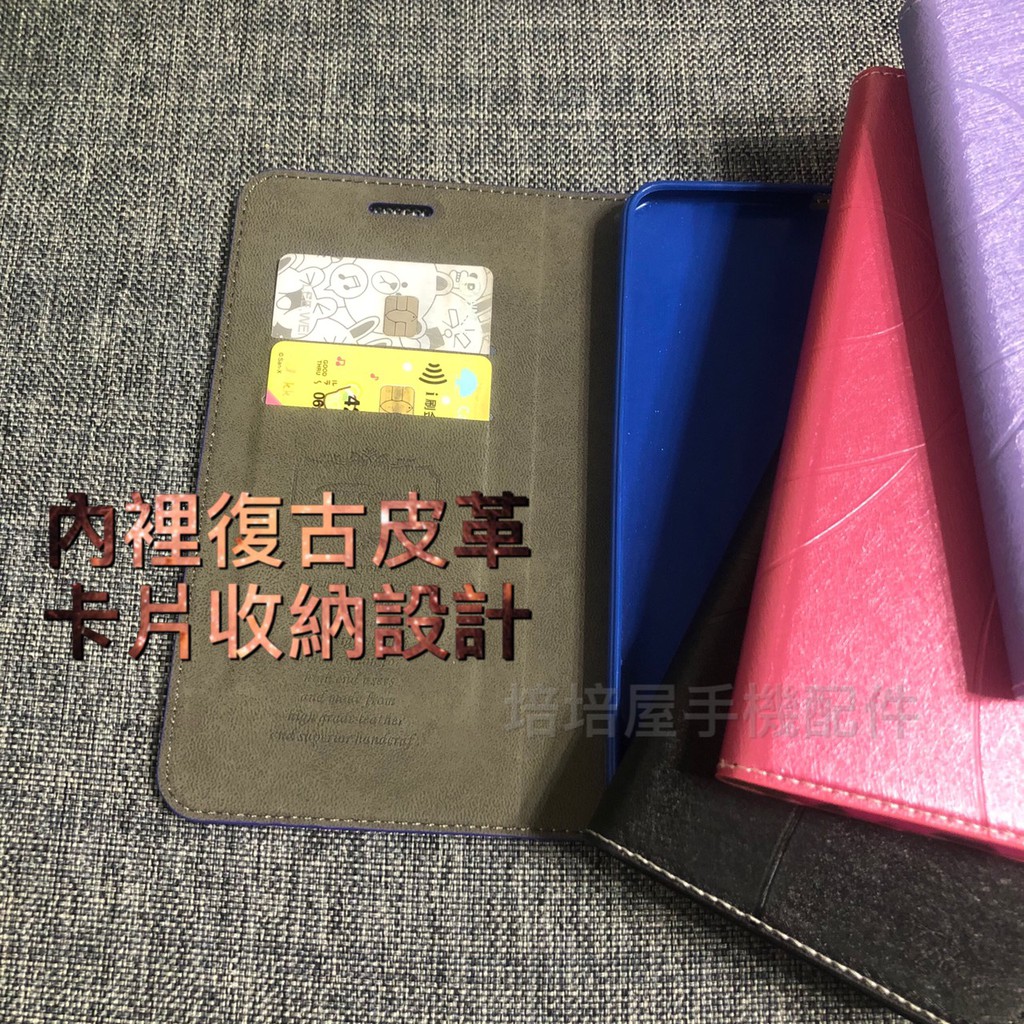 Apple iPhone 12/12 Pro/12 Pro Max《銀河冰晶磨砂隱扣無扣皮套》側掀翻蓋手機套保護殼書本套