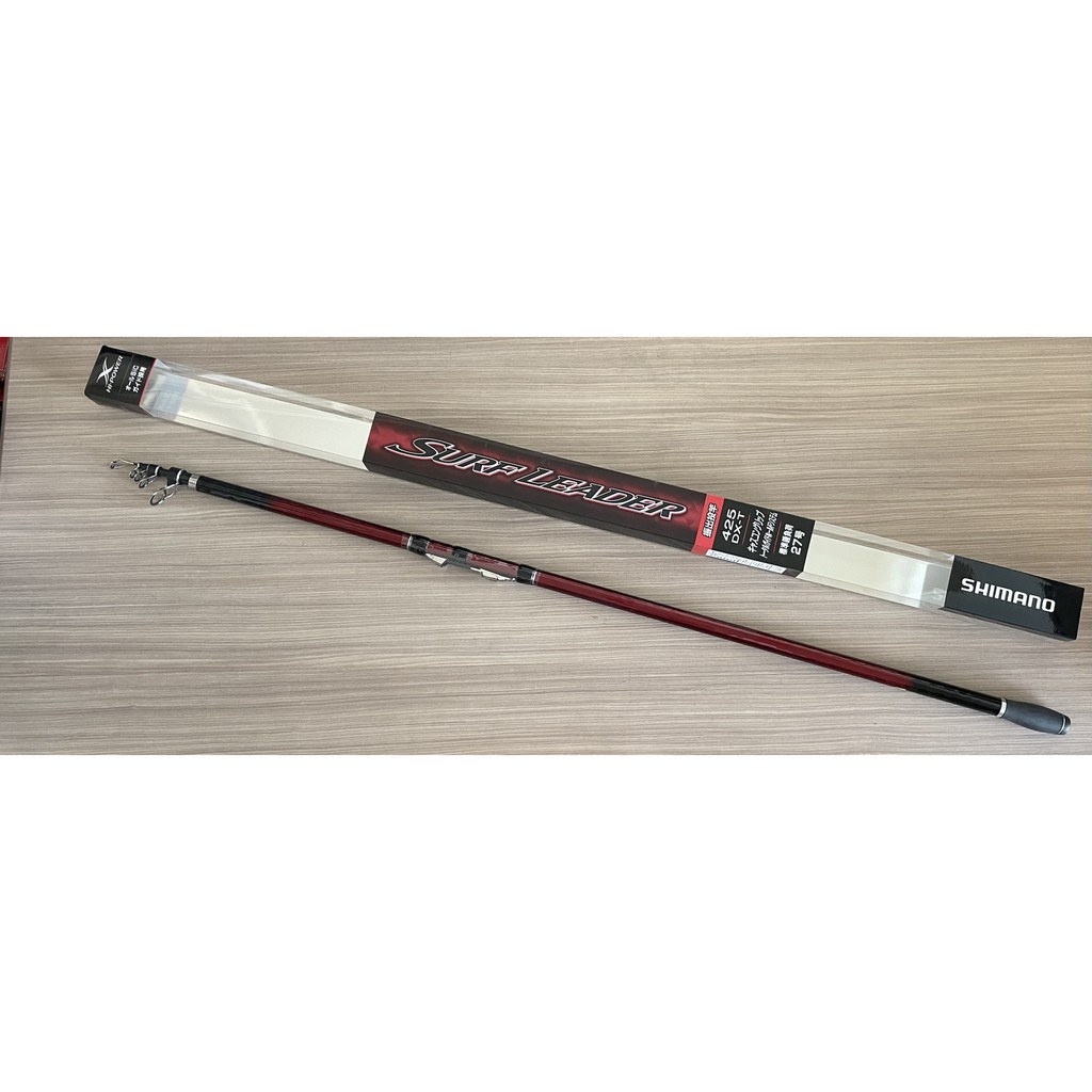 平昇釣具 Shimano Surf Leader 振出投竿遠投竿釣魚竿全新品 蝦皮購物