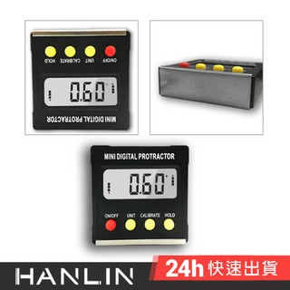 HANLIN-MT2010 傾斜測量磁吸電子角度尺 水平儀 數字 測量儀 傾角儀 坡度儀 測角度量角器