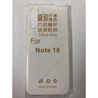 SAMSUNG GALAXY Note 10 清水套 保護套 軟殼 Note 10 手機殼 清水套 皮套