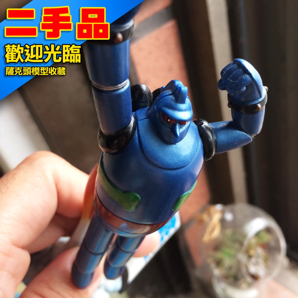 !二手 鐵人28 鐵人 28號 鉄人 玩具 景品 日本帶回 公仔 28号 鐵罐人 機器人 機械人