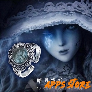 [APPS STORE]遊戲 艾爾登法環 暗月戒指 月之公主菈妮契約戒指 cos指環