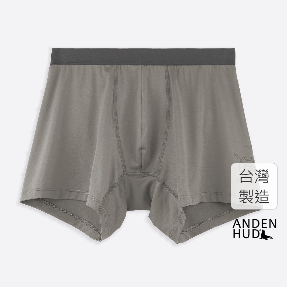 【Anden Hud】男款_吸濕排汗系列．長版腰帶平口內褲(路途灰-公路巴士) 台灣製
