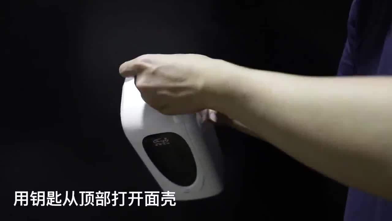 消毒器 1000ML自動感應噴霧機 酒精噴霧消毒器 智慧型手部消毒機 免釘壁掛式消毒器