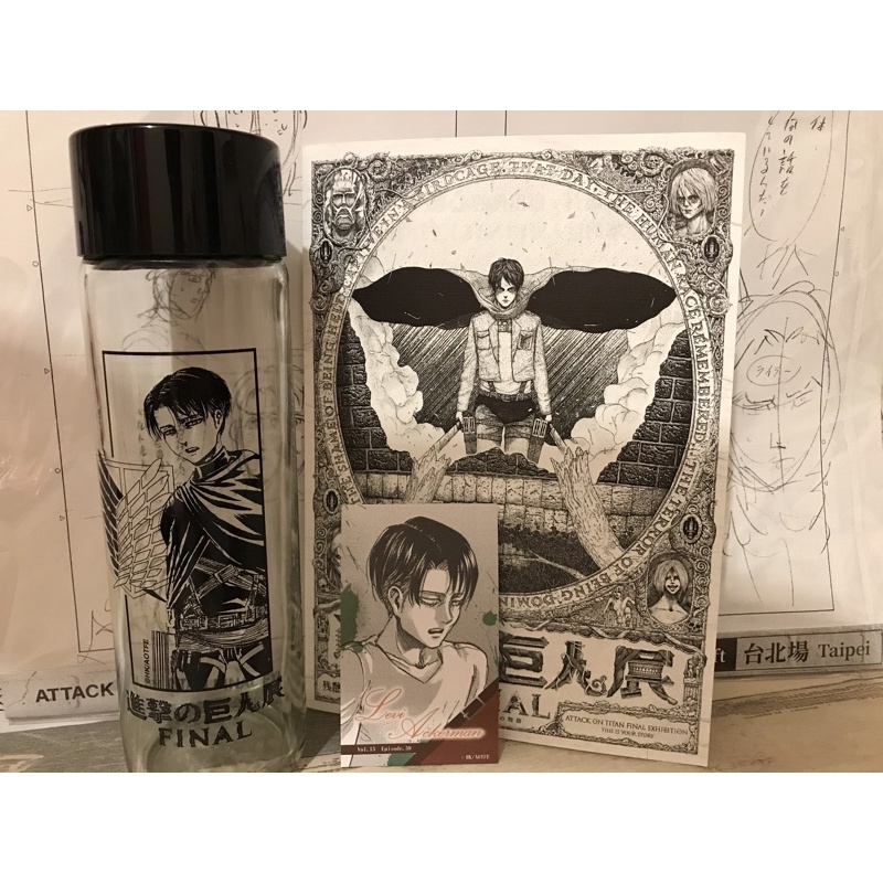 進擊的巨人台灣展 入場經典手稿-馬可款