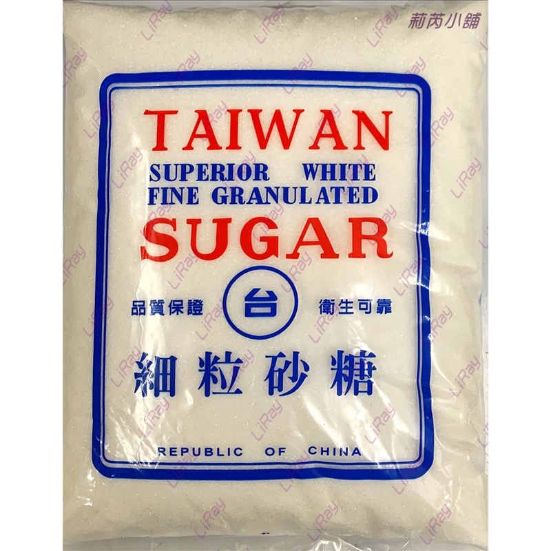 台華 細粒特砂糖 2KG原裝