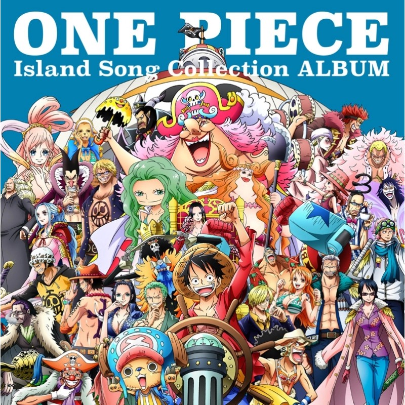 代購 全新日本進口 航海王island Song 角色歌 2cd 日版 原聲帶海賊王音樂精選音樂專輯 蝦皮購物