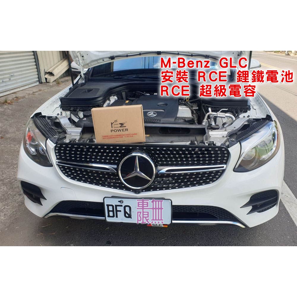 車無限的價格推薦 21年9月 比價比個夠biggo