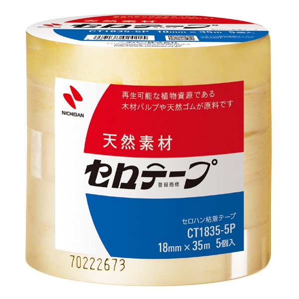 [日本NICHIBAN]CT1835-5P 透明環保膠帶 米其邦植物系百格測試 高黏著力 可當一般膠帶 18mm×35m