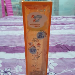 Kuma Kun標準口耐熱玻璃哺乳瓶240ml
