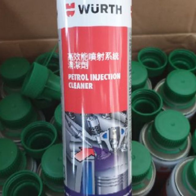 福士 WURTH 高效能噴射系統清潔劑 300ml 汽油添加劑 汽油精