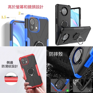 小米 MI xiaomi 11 11T Pro 10T Lite 11Lite 10TLITE 5G NE 防摔殼