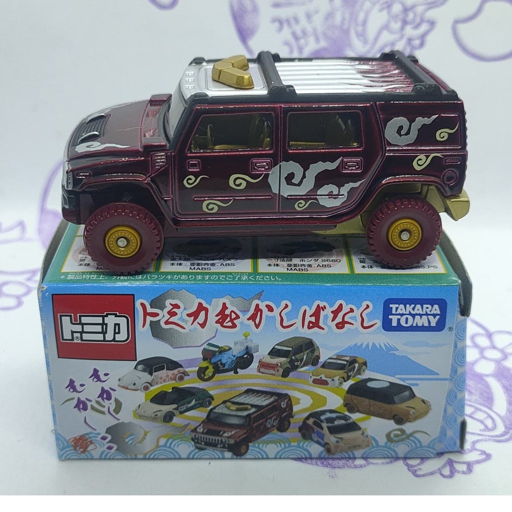 (現貨) Tomica 多美 抽抽樂臉譜 Hummer H2