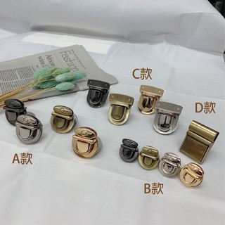 皮包裝飾/鎖扣/擰扣/皮包鎖/皮革五金