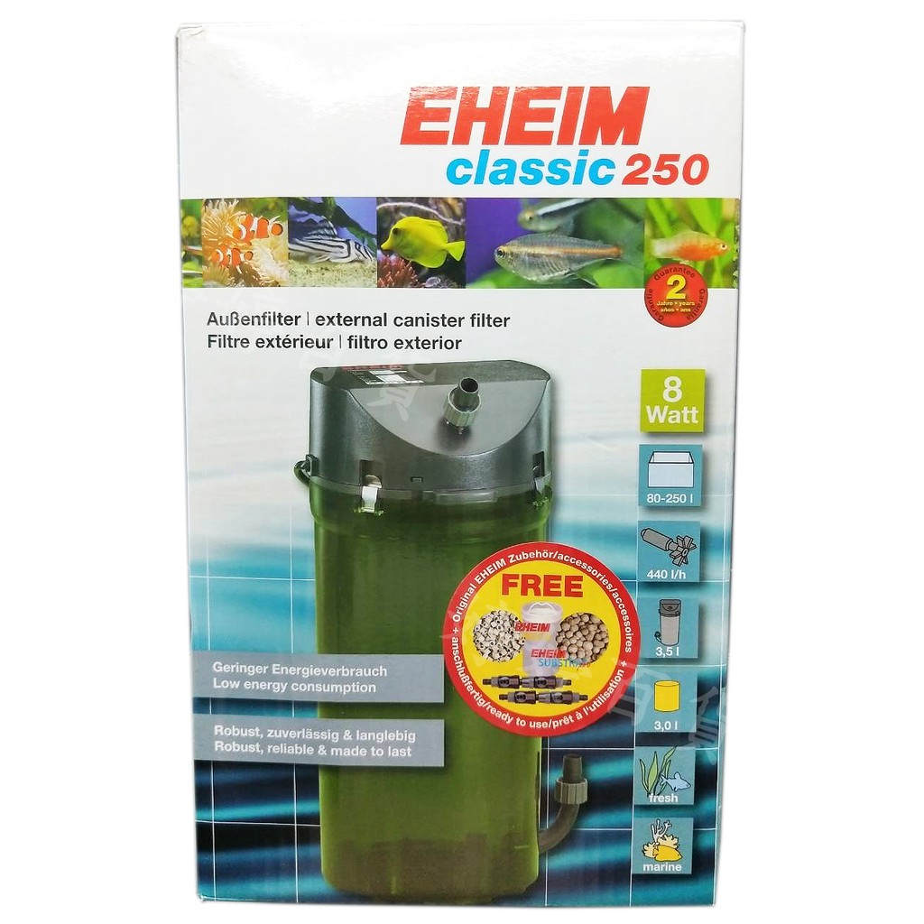 【公司貨】【免運】伊罕 EHEIM classic 250 高效外置式過濾器 動力桶 桶式過濾器 過濾器 婷婷百貨 金金