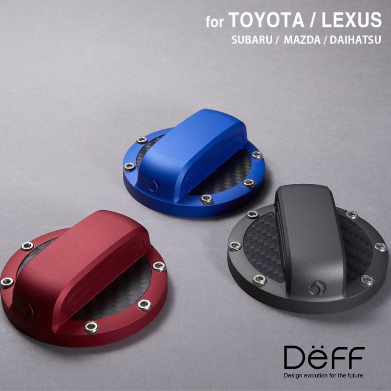 日本 Deff  TOYOTA/LEXUS/MAZDA/DAIHATSU 原裝碳纖維鋁合金切削 油箱蓋套件(預購)