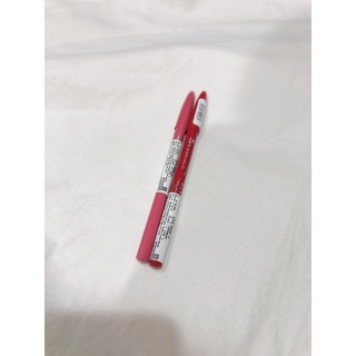 essence 艾森絲 唇線筆