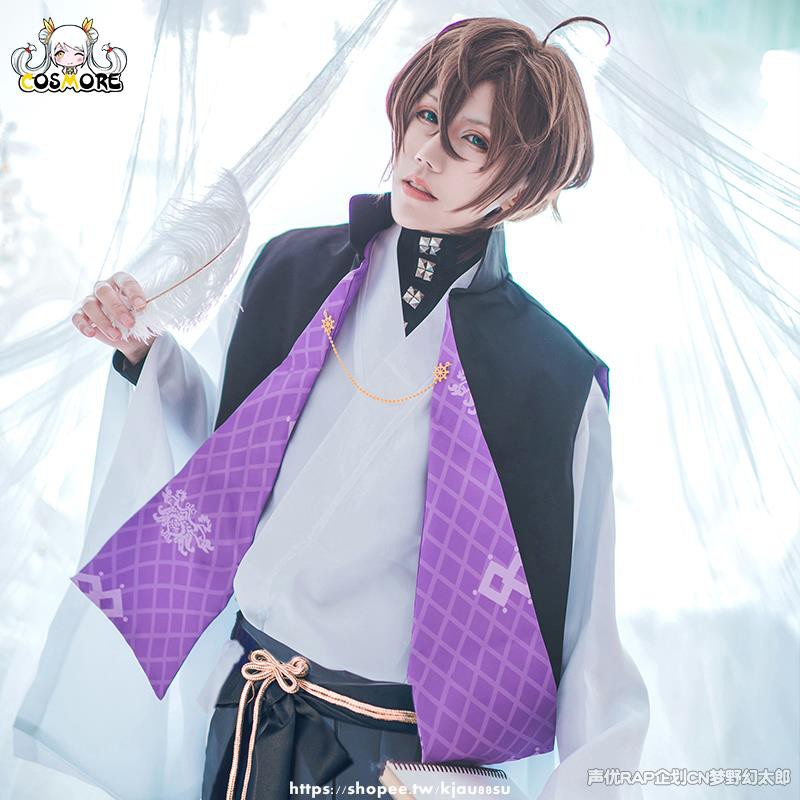 夢野幻太郎cos 優惠推薦 21年11月 蝦皮購物台灣