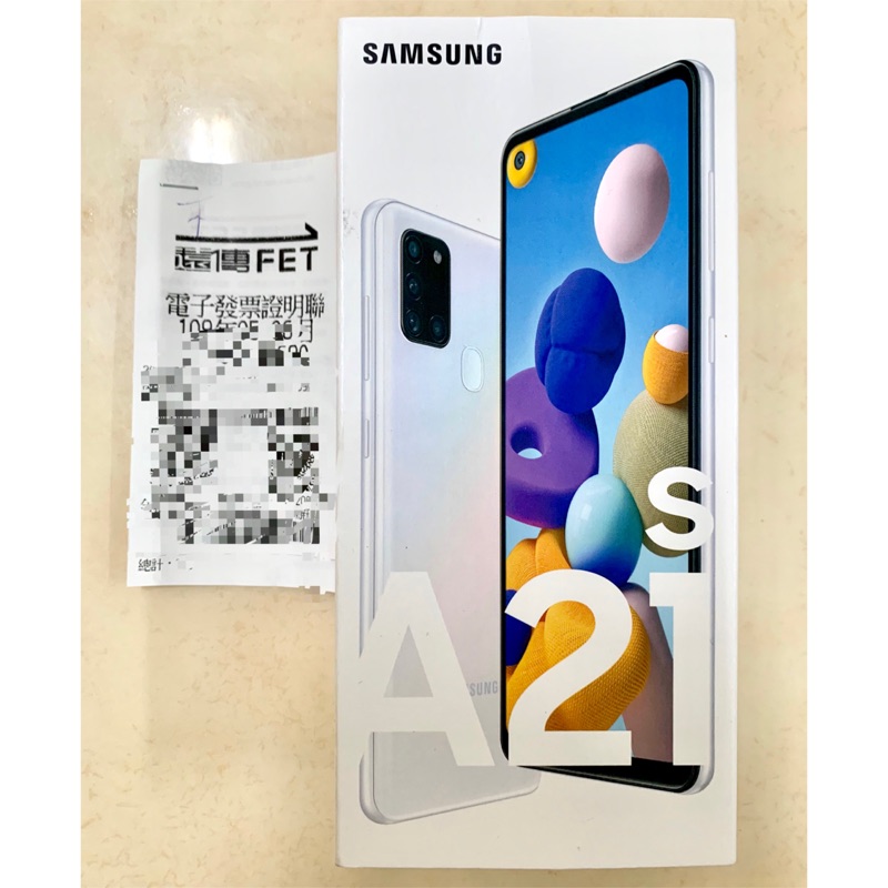 Samsung A21s 幻石白