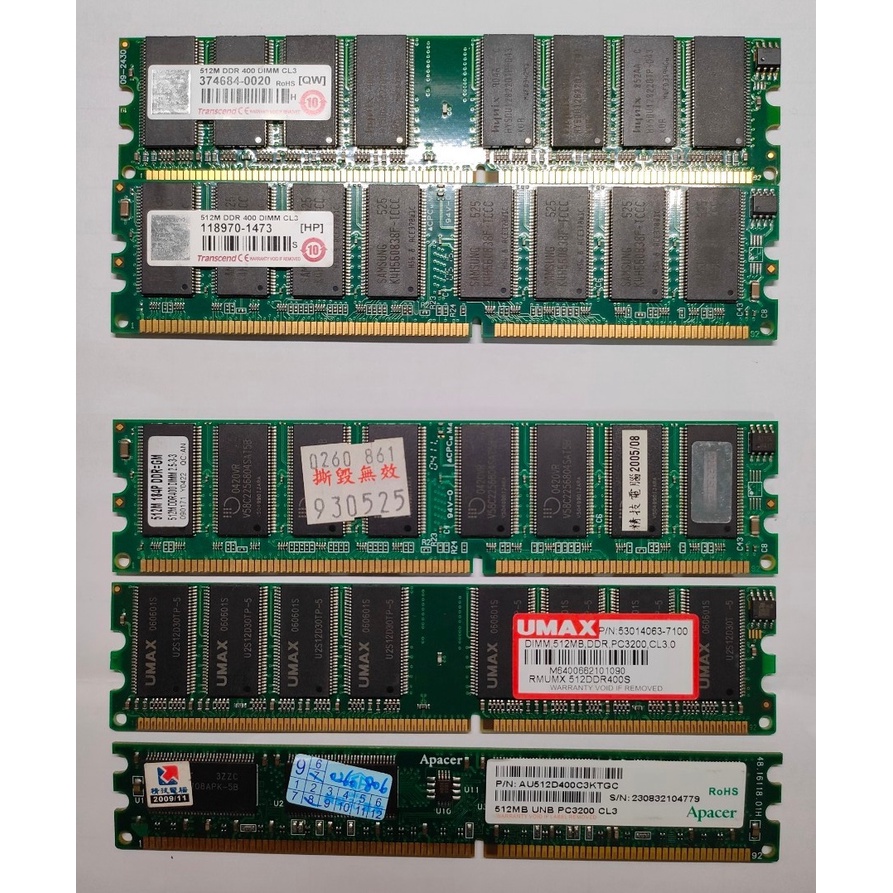 (二手)桌上型電腦 DDR400 512MB記憶體