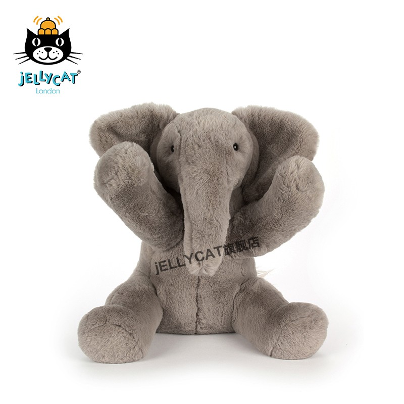 jellycat emile elephant