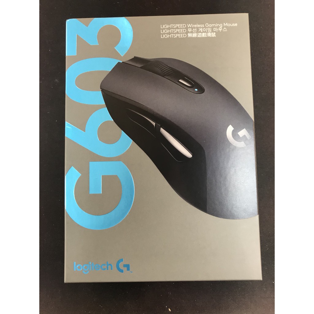 {龍林電腦}Logitech /羅技 G603 LIGHTSPEED 無線遊戲滑鼠 2.4G/藍芽雙系統