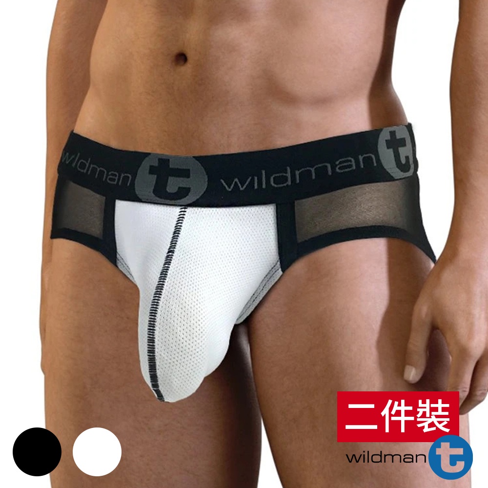 Wildmant Slut Big Boy Pouch Brief-男三角內褲-二件組 [酷男衣工廠]