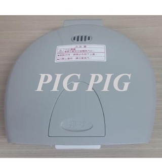 📣 ZOJIRUSHI象印 微電腦電動熱水瓶CV-DKF上蓋組