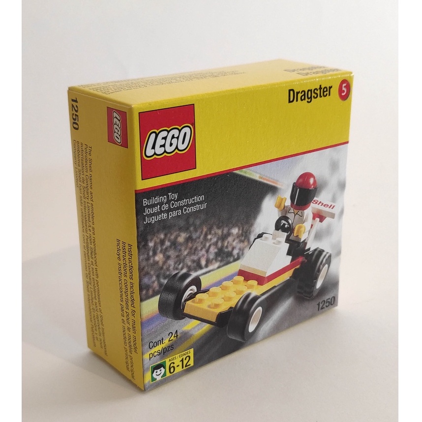 ☢️玩物喪志 2001年 全新未拆 樂高LEGO 絕版盒組 (武器零件二手磚散磚老人偶包古董玩具42096城市復古懷舊