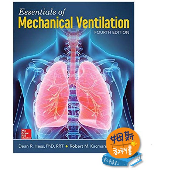 姆斯essentials Of Mechanical Ventilation Ie 9781260288575 蝦皮購物